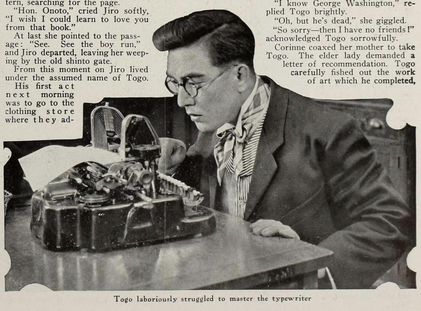 Hashimura Togo photo