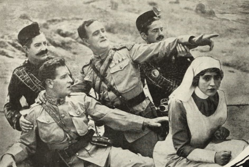 The Judgment House photo