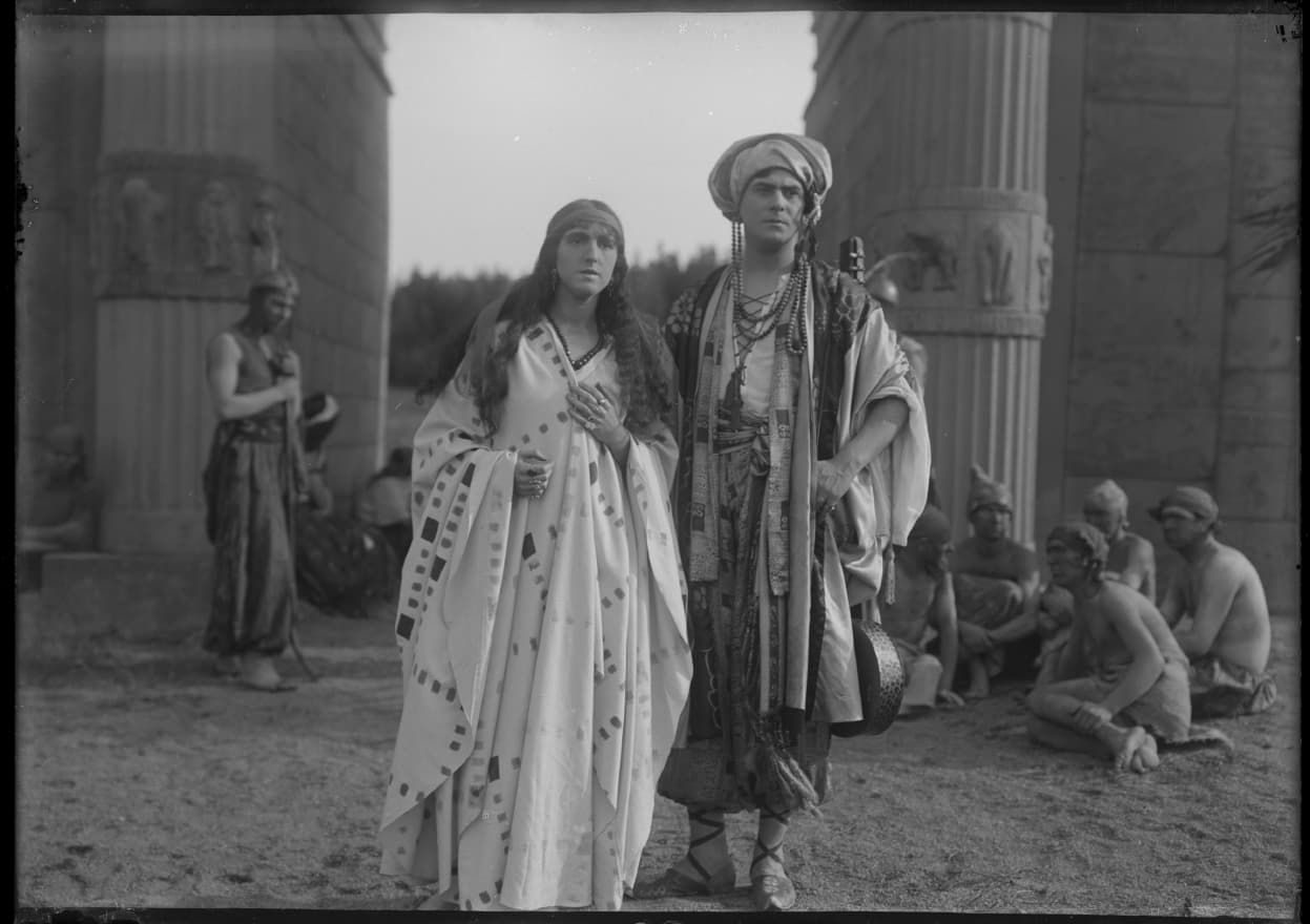 Jungeldrottningens smycke photo