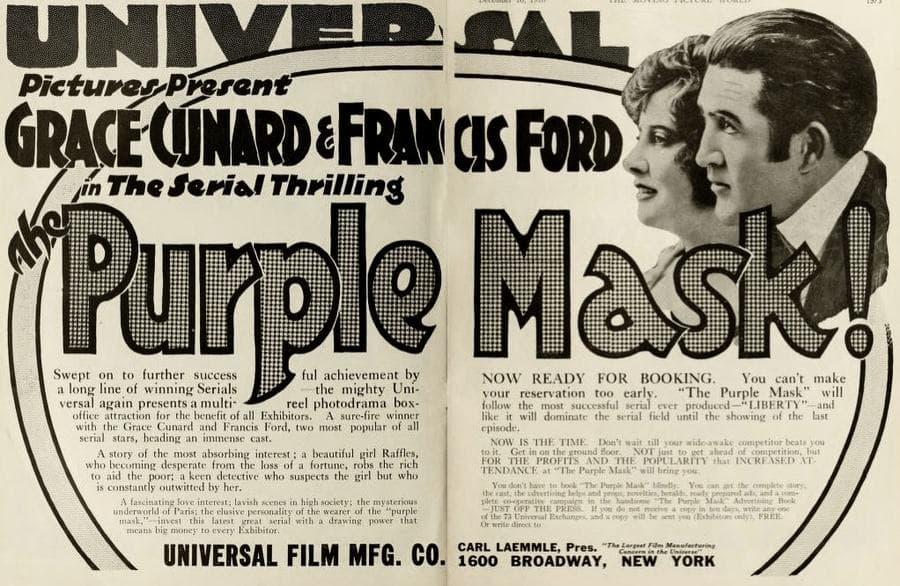 The Purple Mask photo