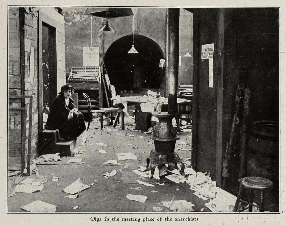 Under False Colors photo