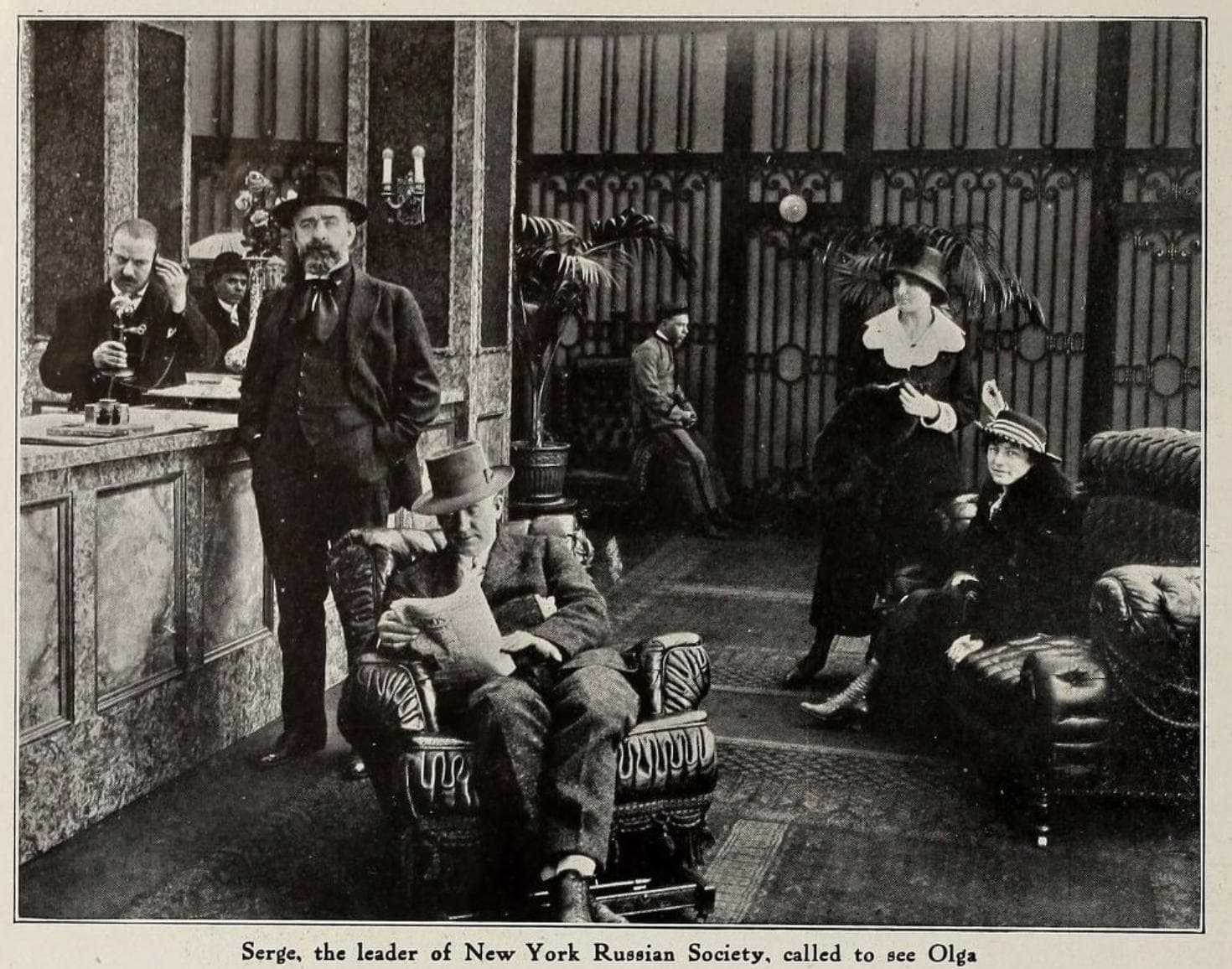 Under False Colors photo