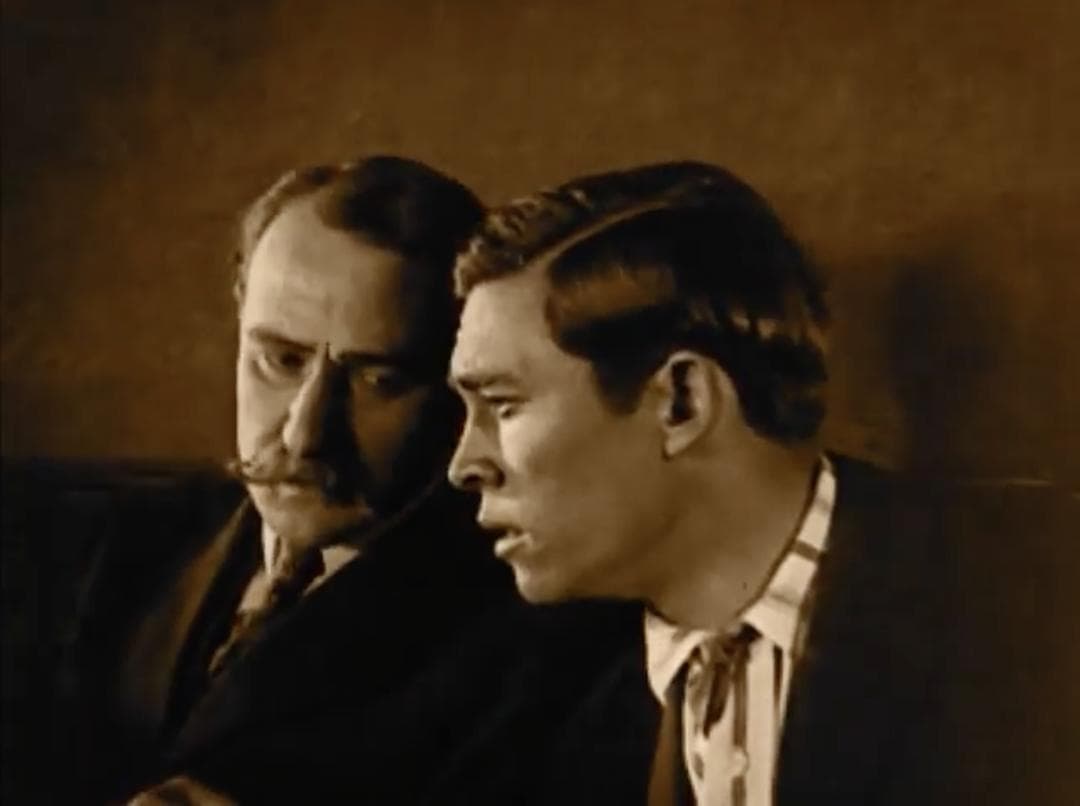 Wild and Woolly photo