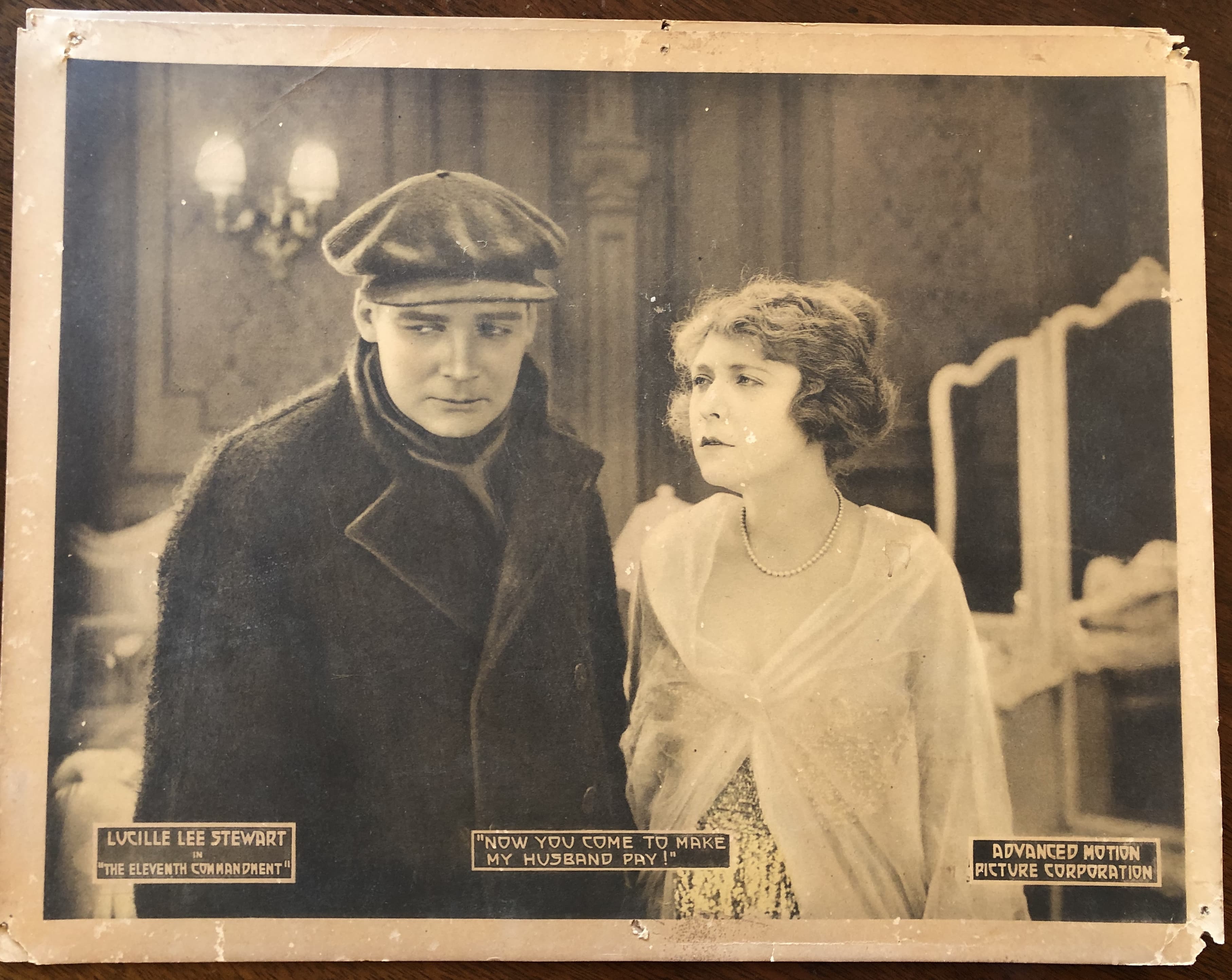 The Eleventh Commandment