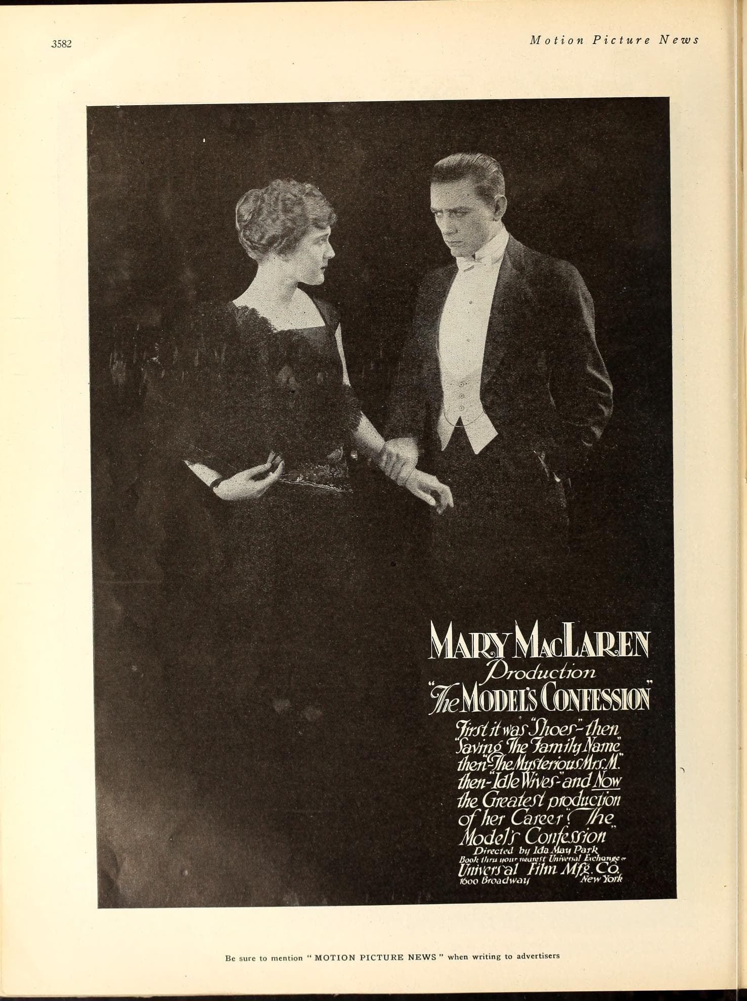 A Model's Confession