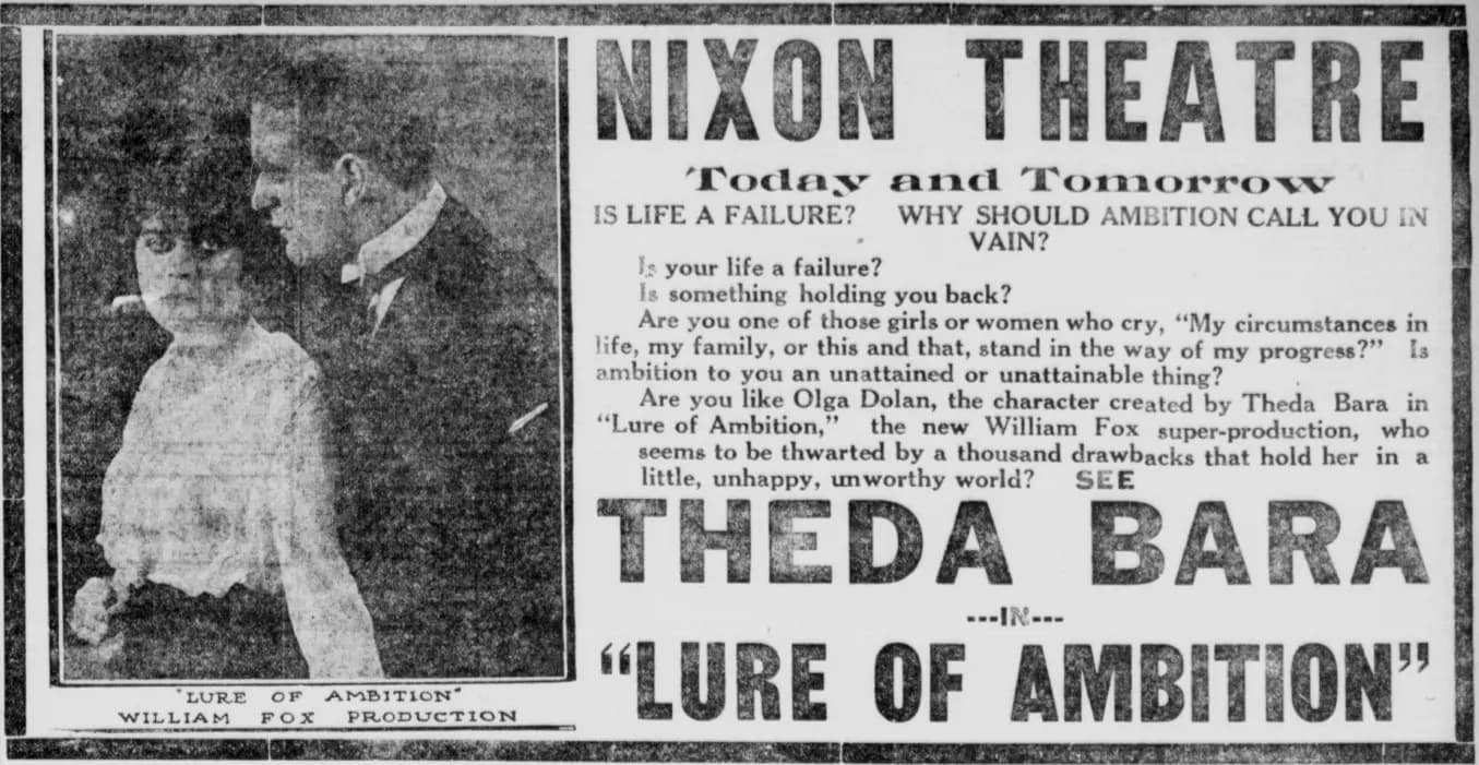 Lure of Ambition photo