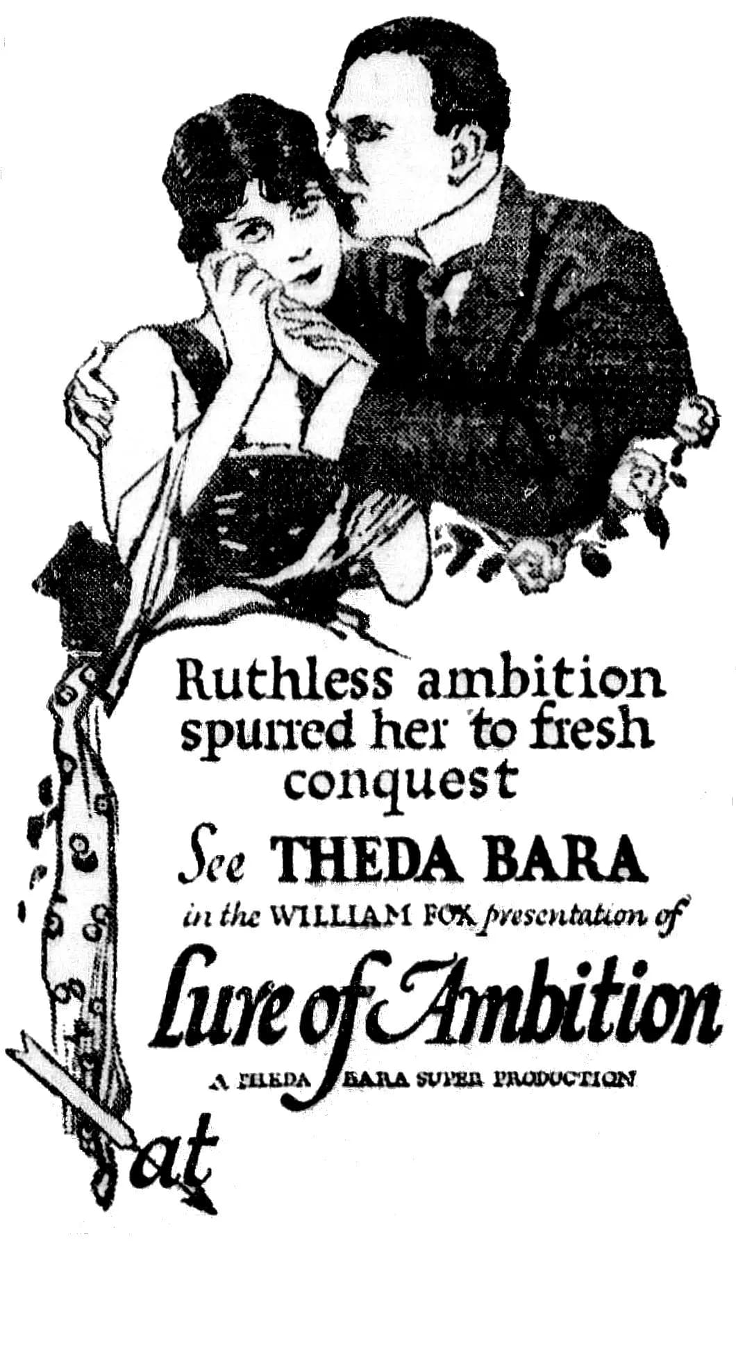 Lure of Ambition photo