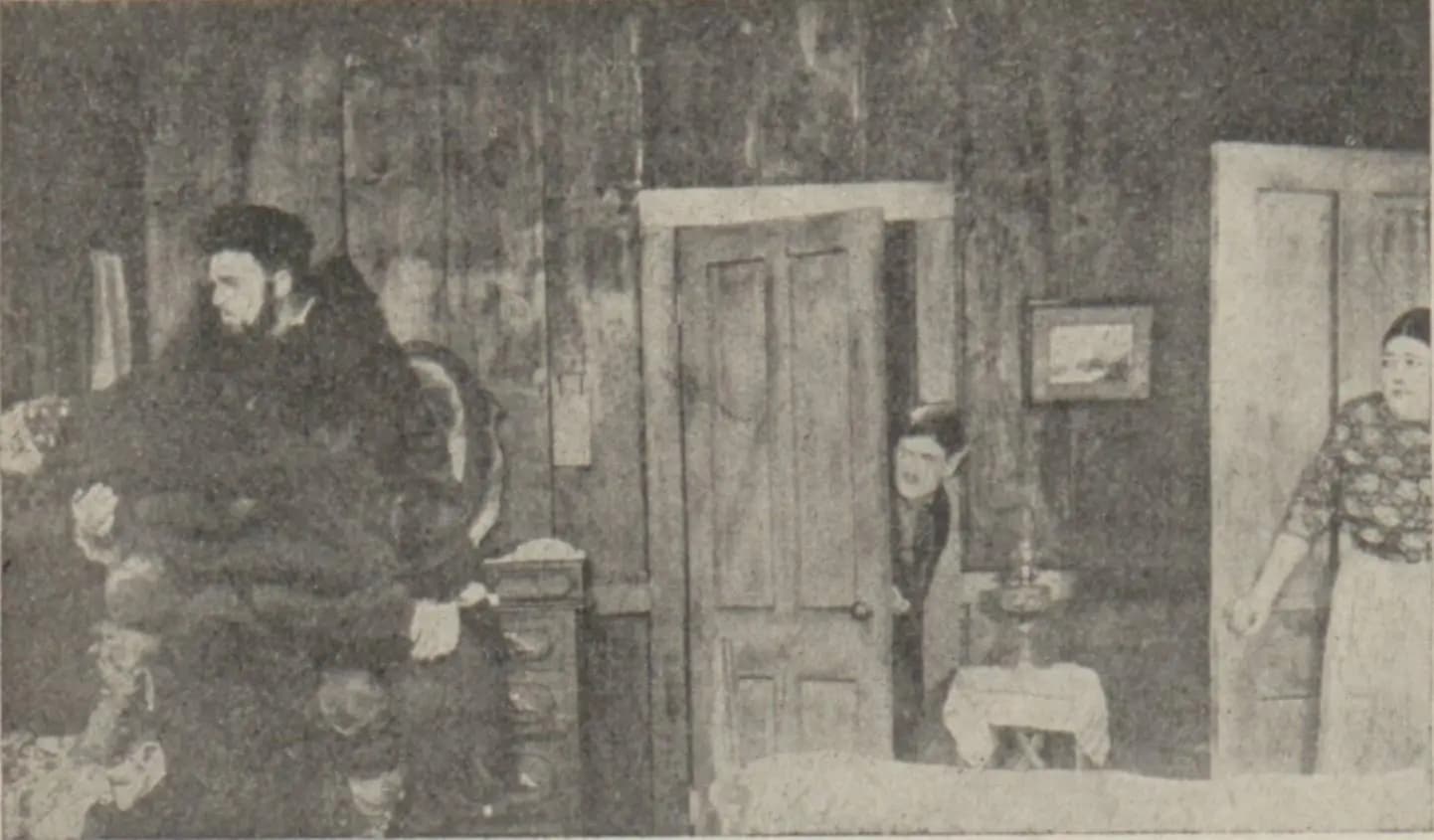 Perils of Thunder Mountain