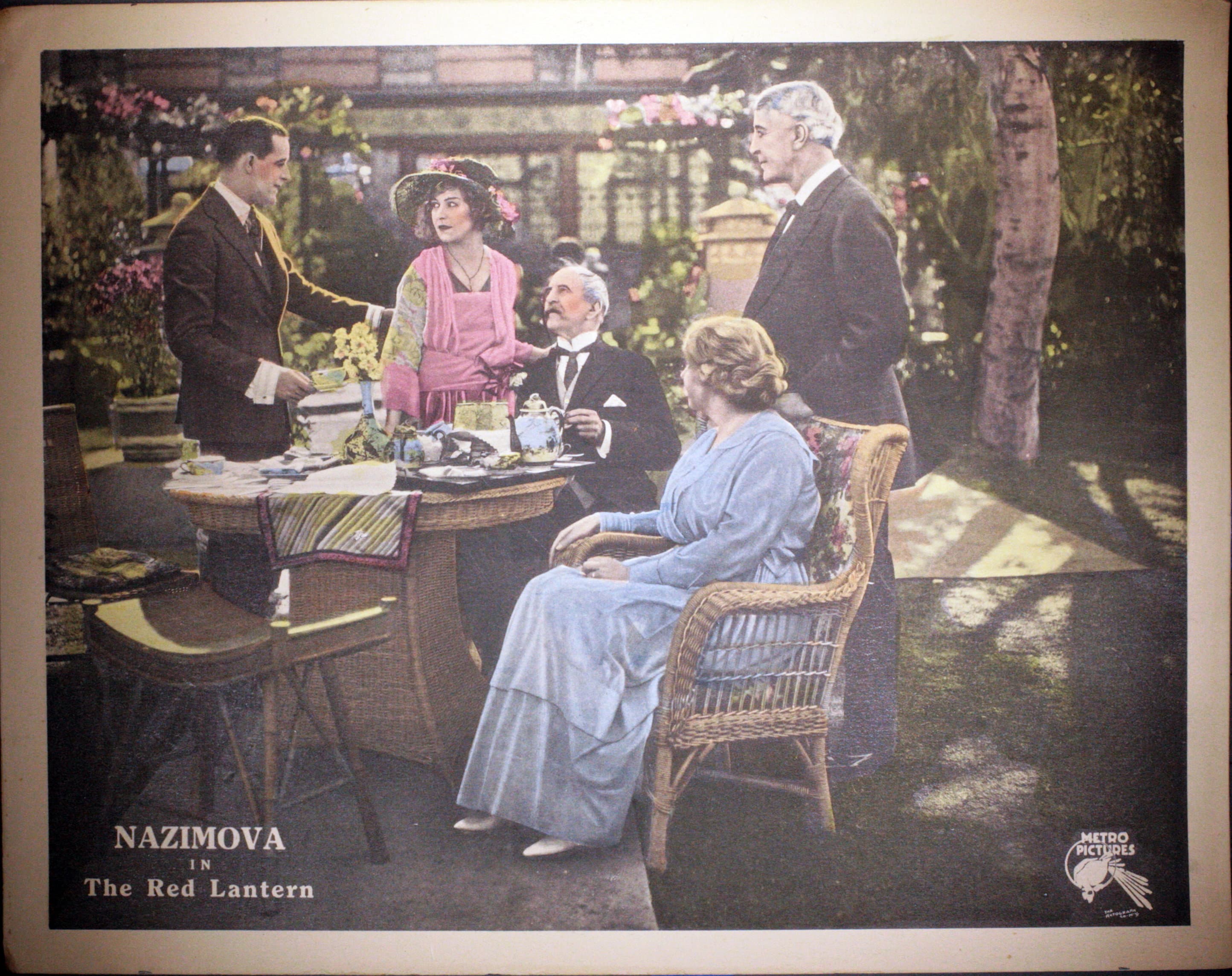 The Red Lantern photo