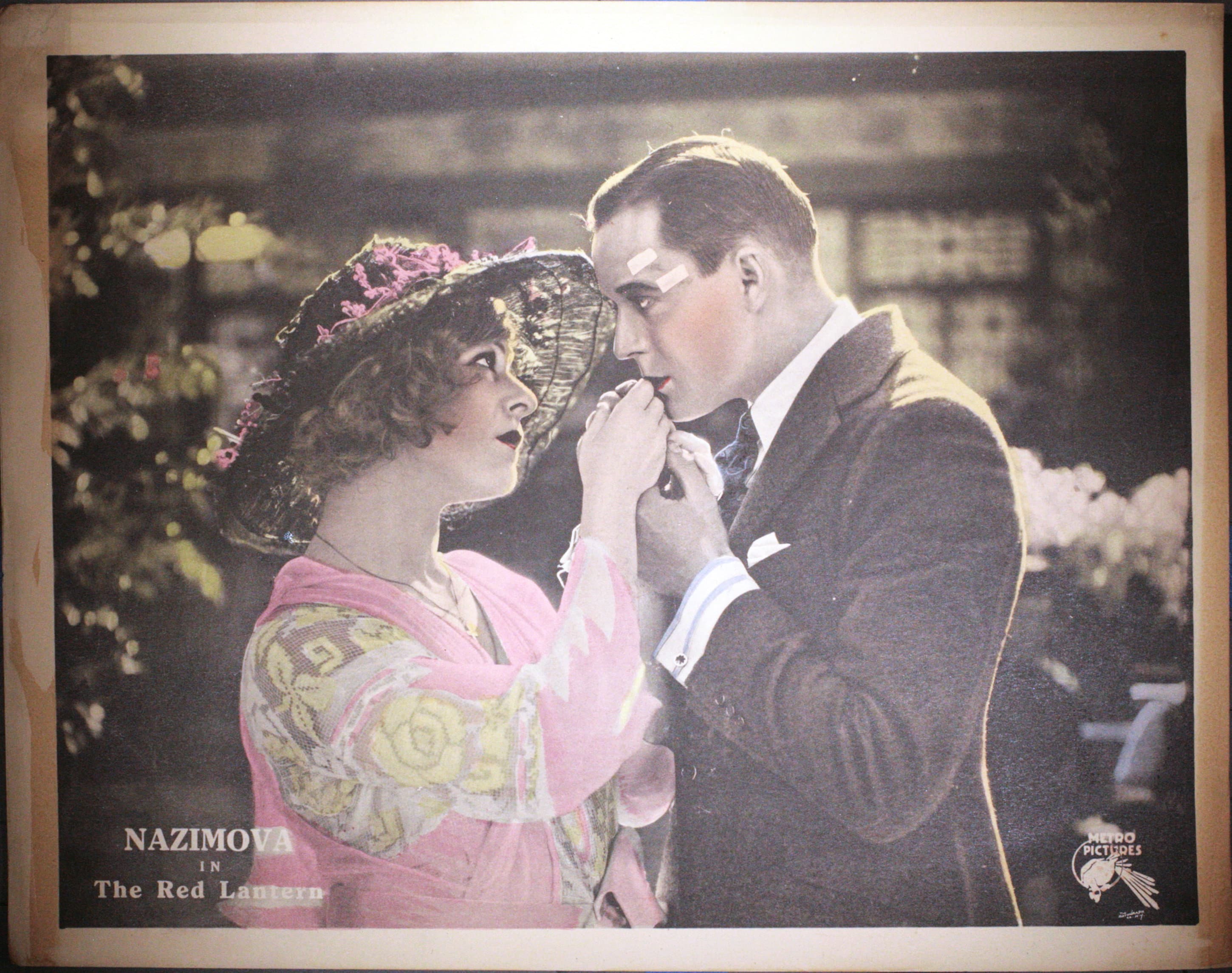 The Red Lantern photo