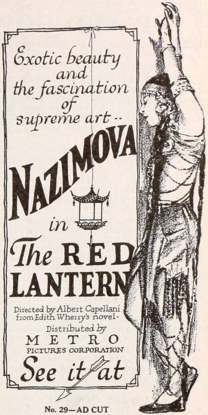 The Red Lantern
