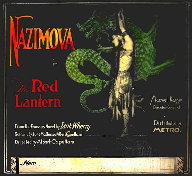 The Red Lantern