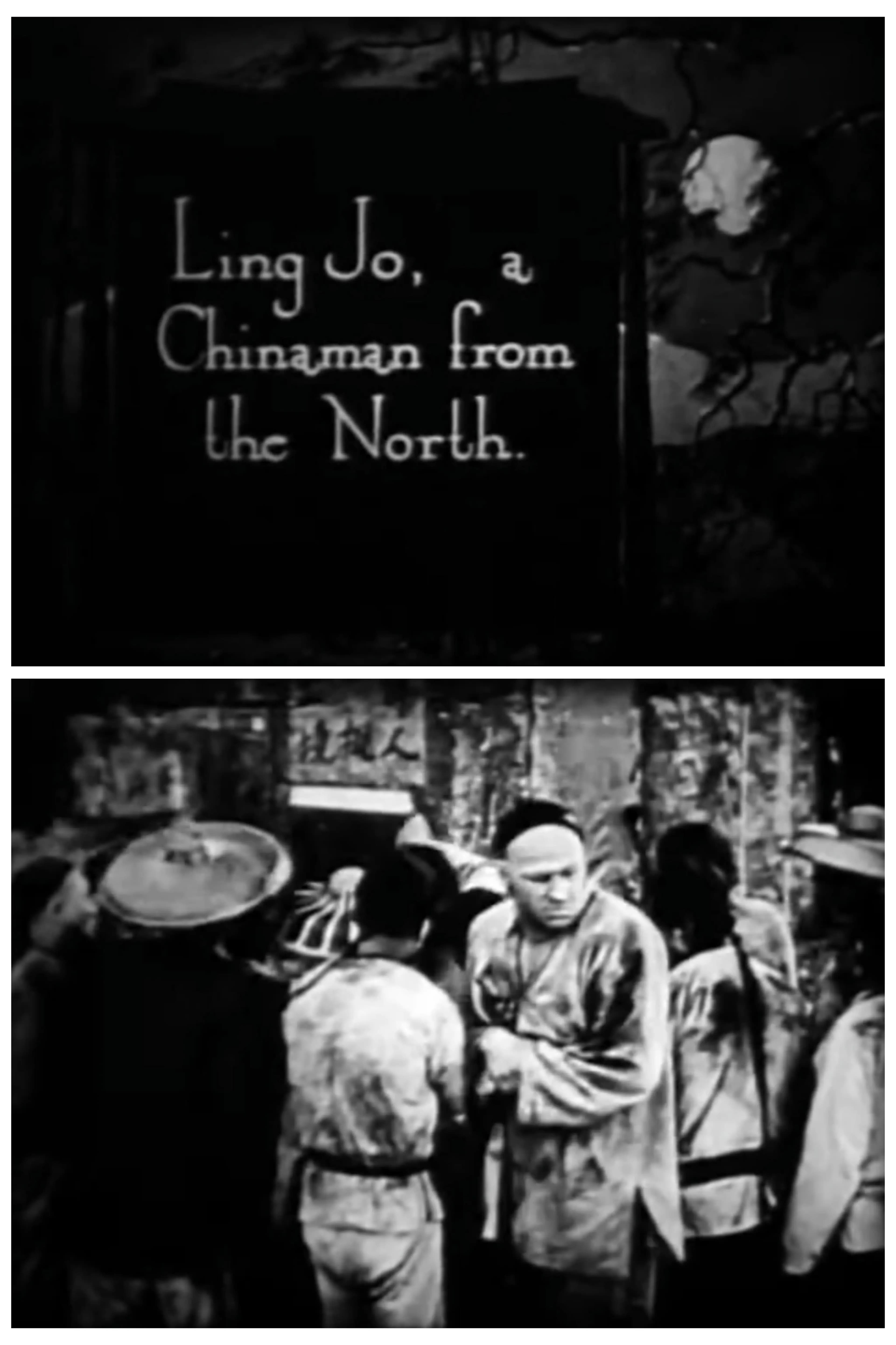 A Tale of Two Worlds