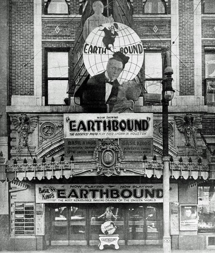 Earthbound photo
