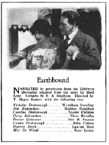 Earthbound photo