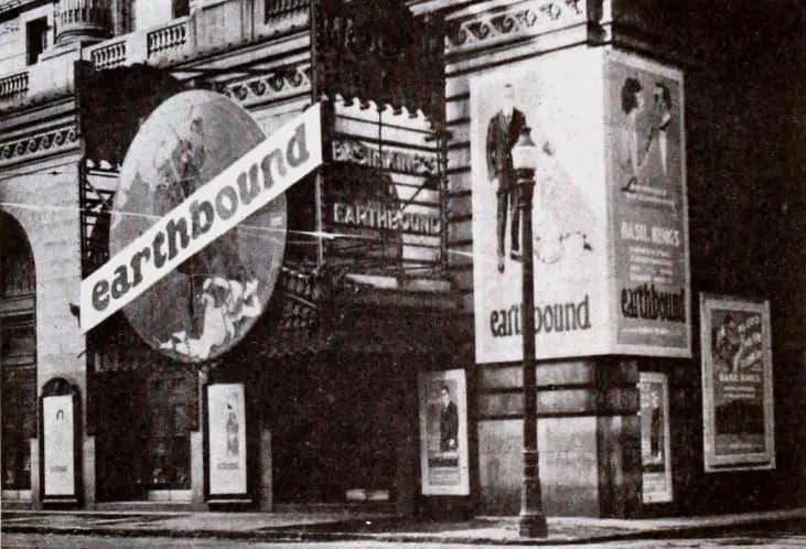 Earthbound photo