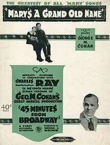 45 Minutes from Broadway