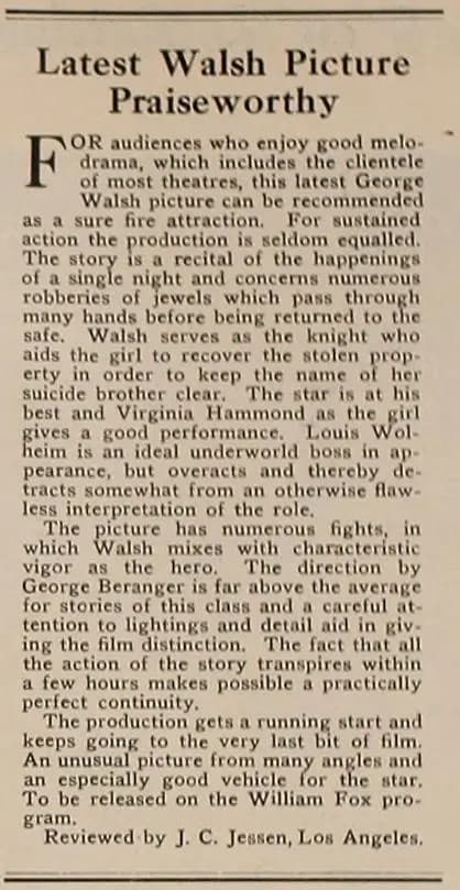 A Manhattan Knight photo