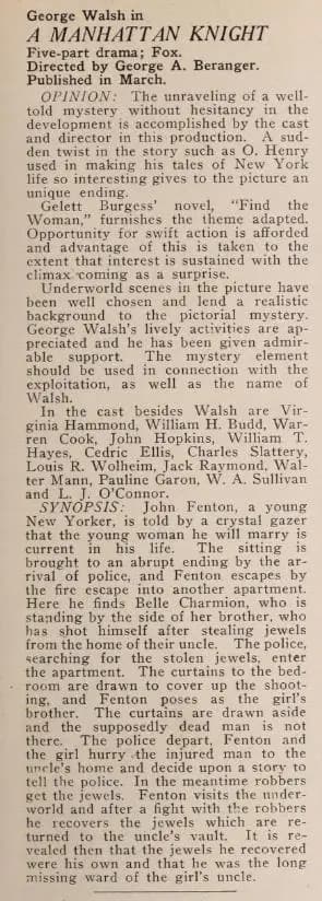 A Manhattan Knight photo