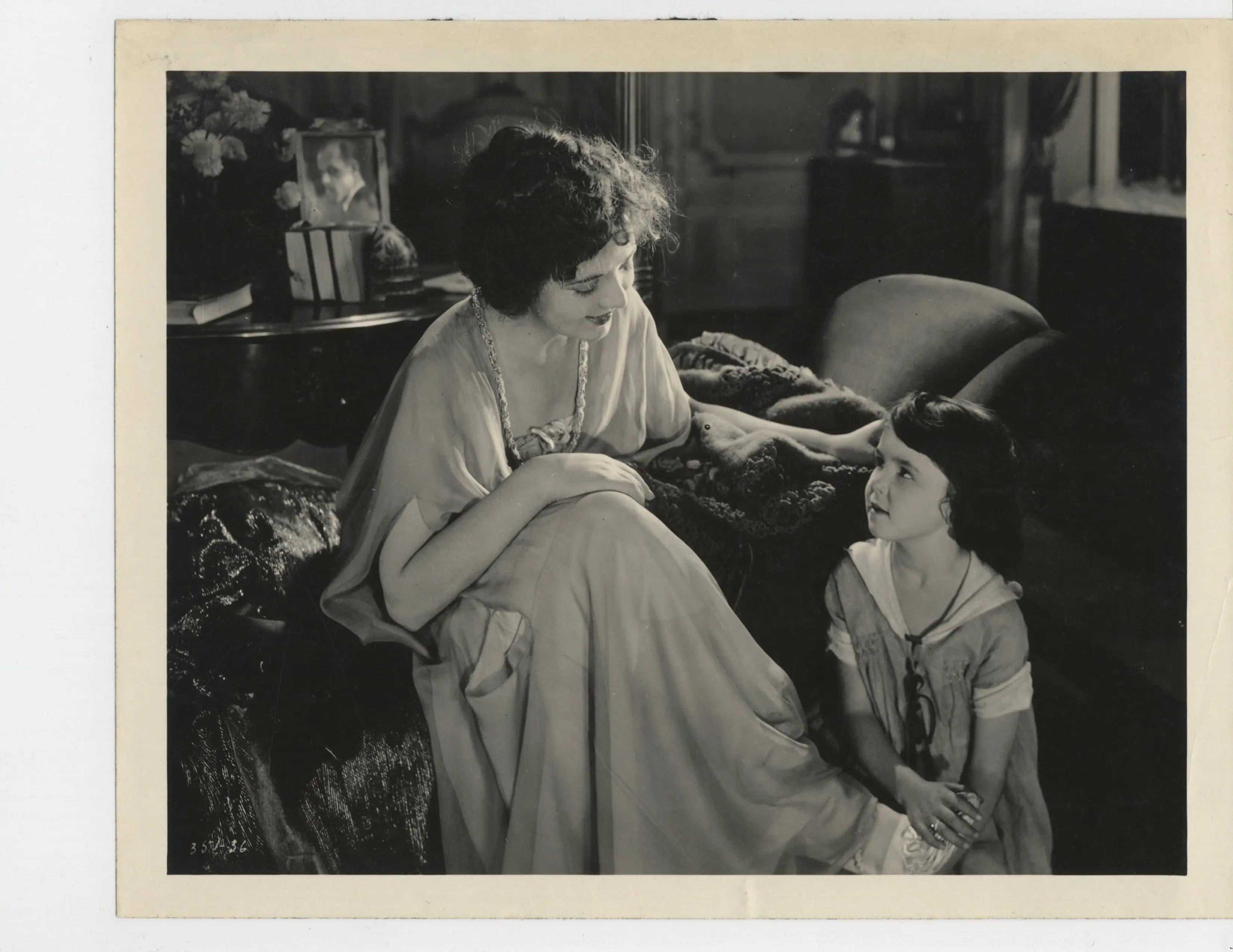 Midsummer Madness photo