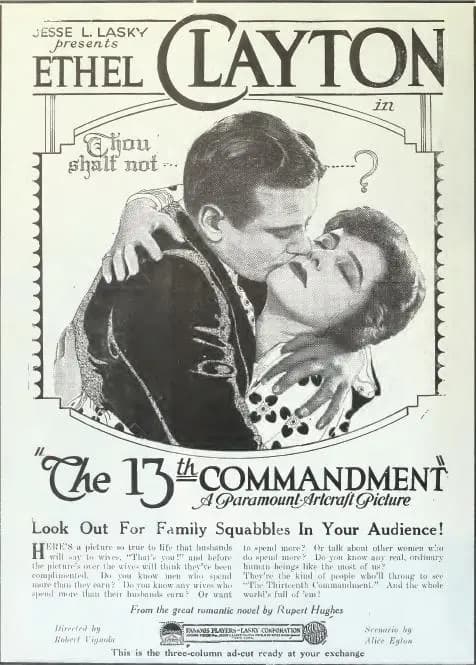 The 13th Commandment