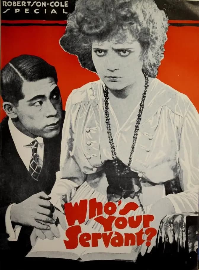 Who's Your Servant? photo