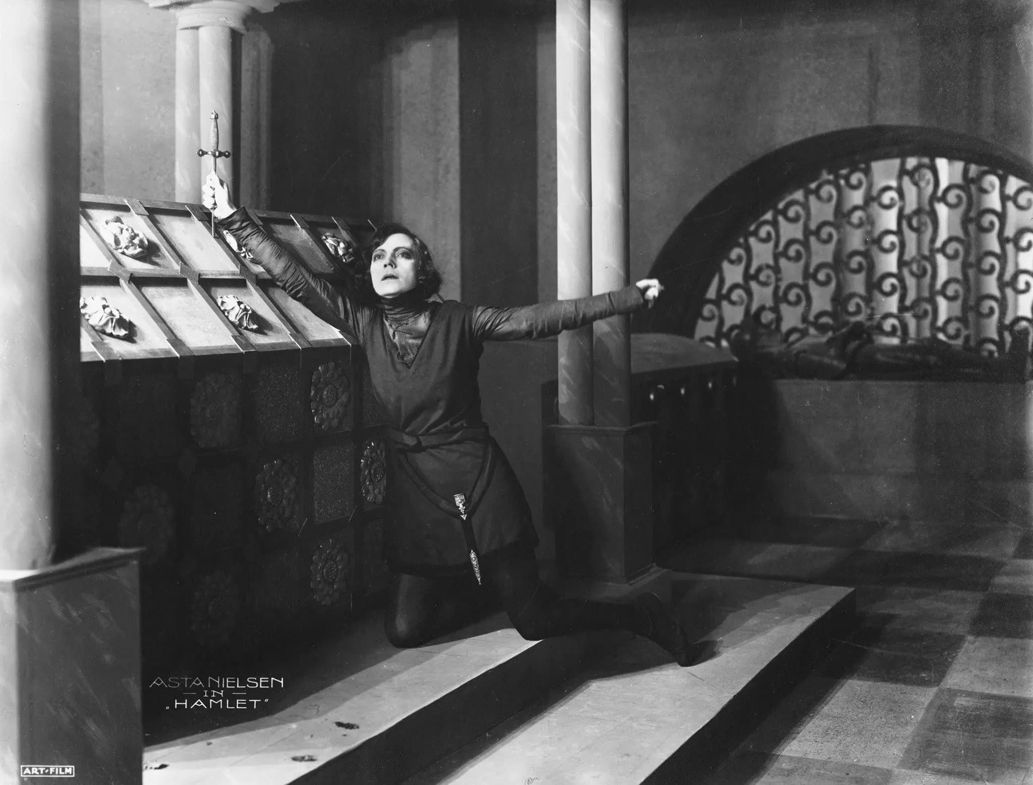Hamlet photo