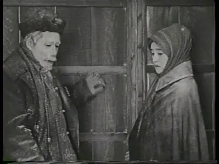 Souls on the Road - 0