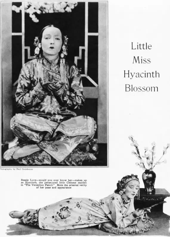 The Vermilion Pencil