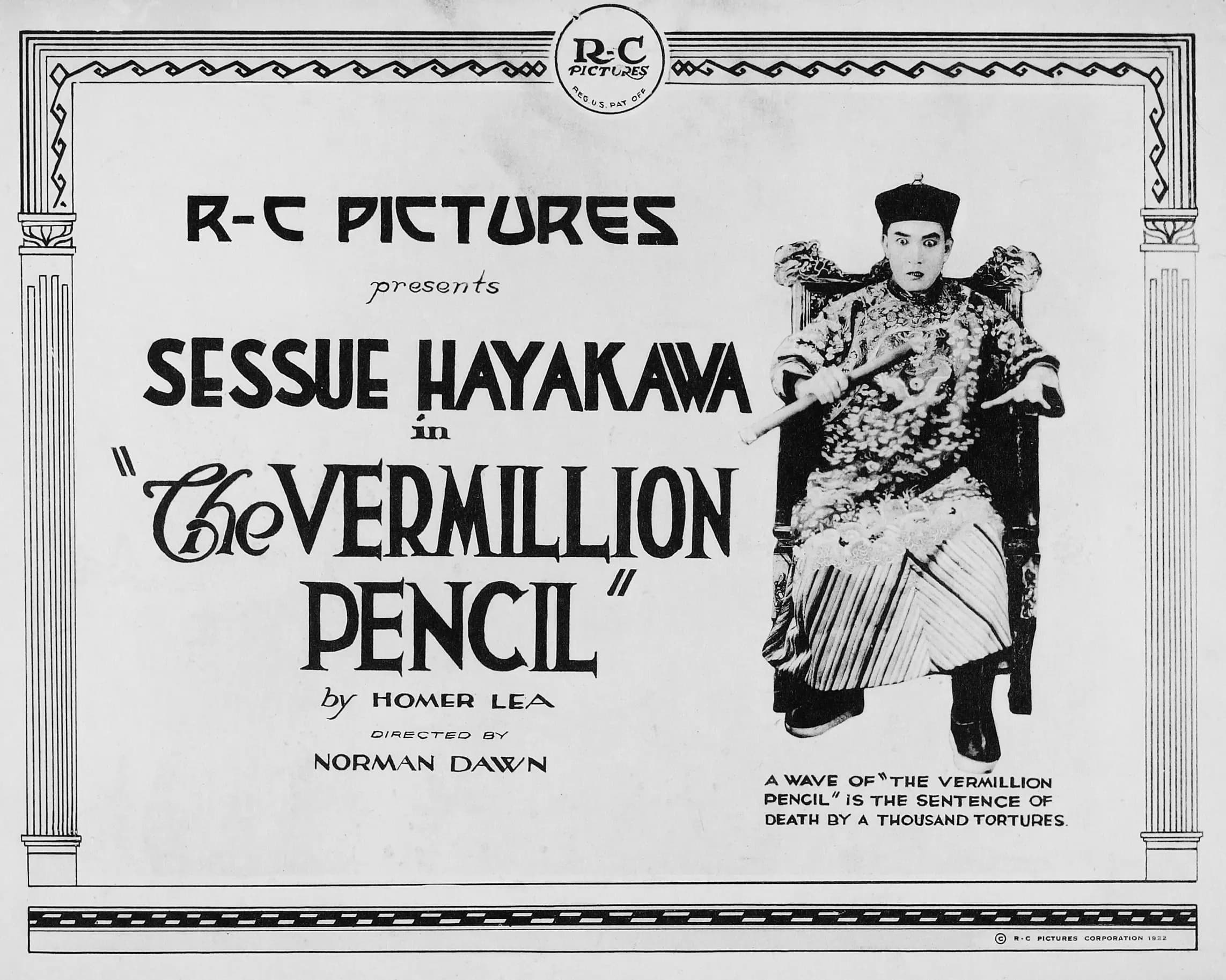 The Vermilion Pencil