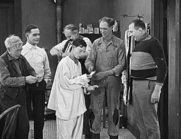 My Wife's Relations photo