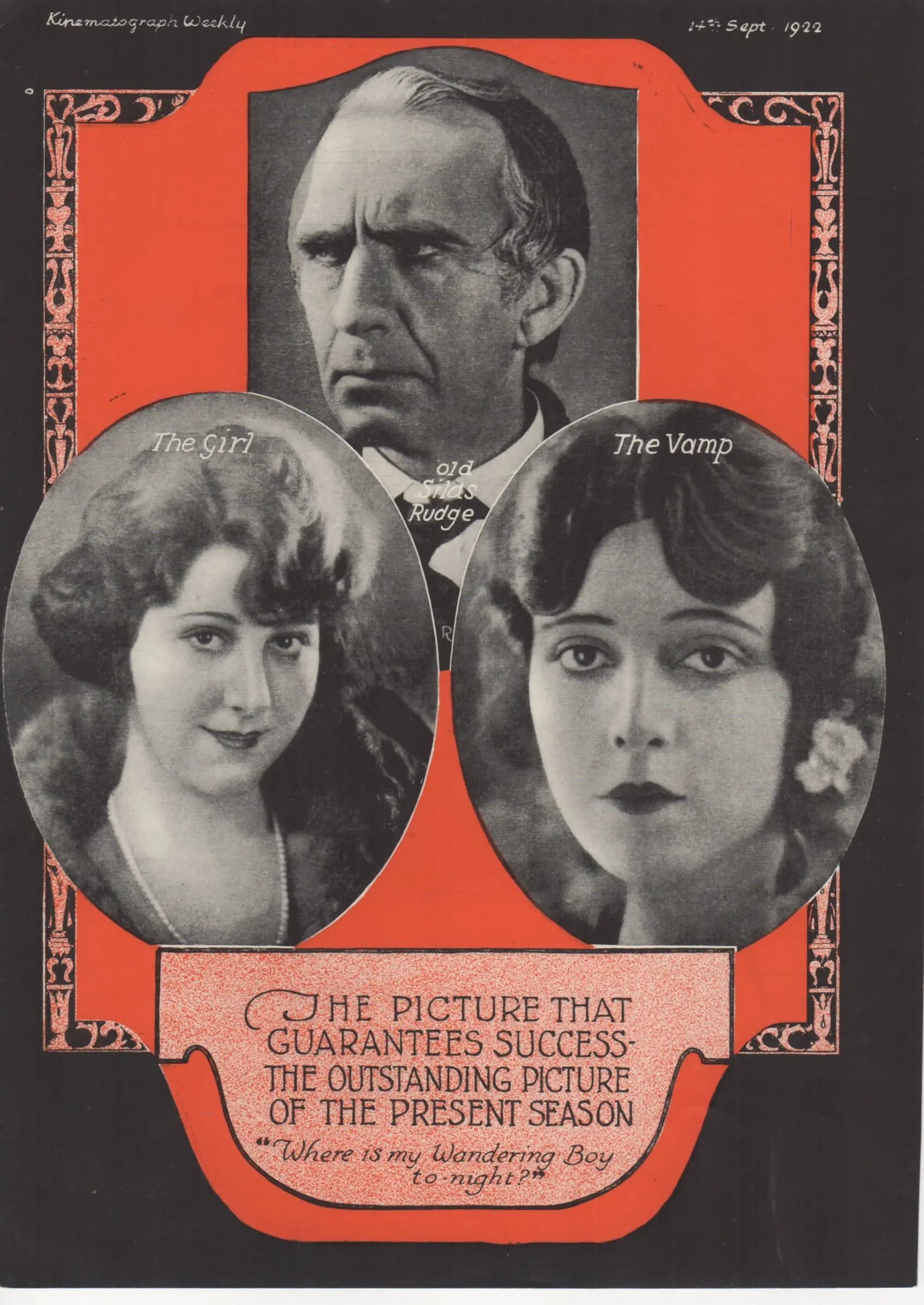 Where's My Wandering Boy Tonight?