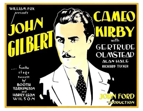 Cameo Kirby photo