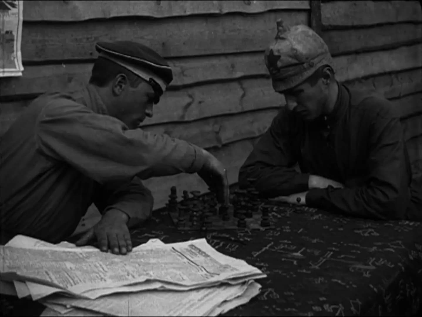 Beauty and the Bolshevik photo