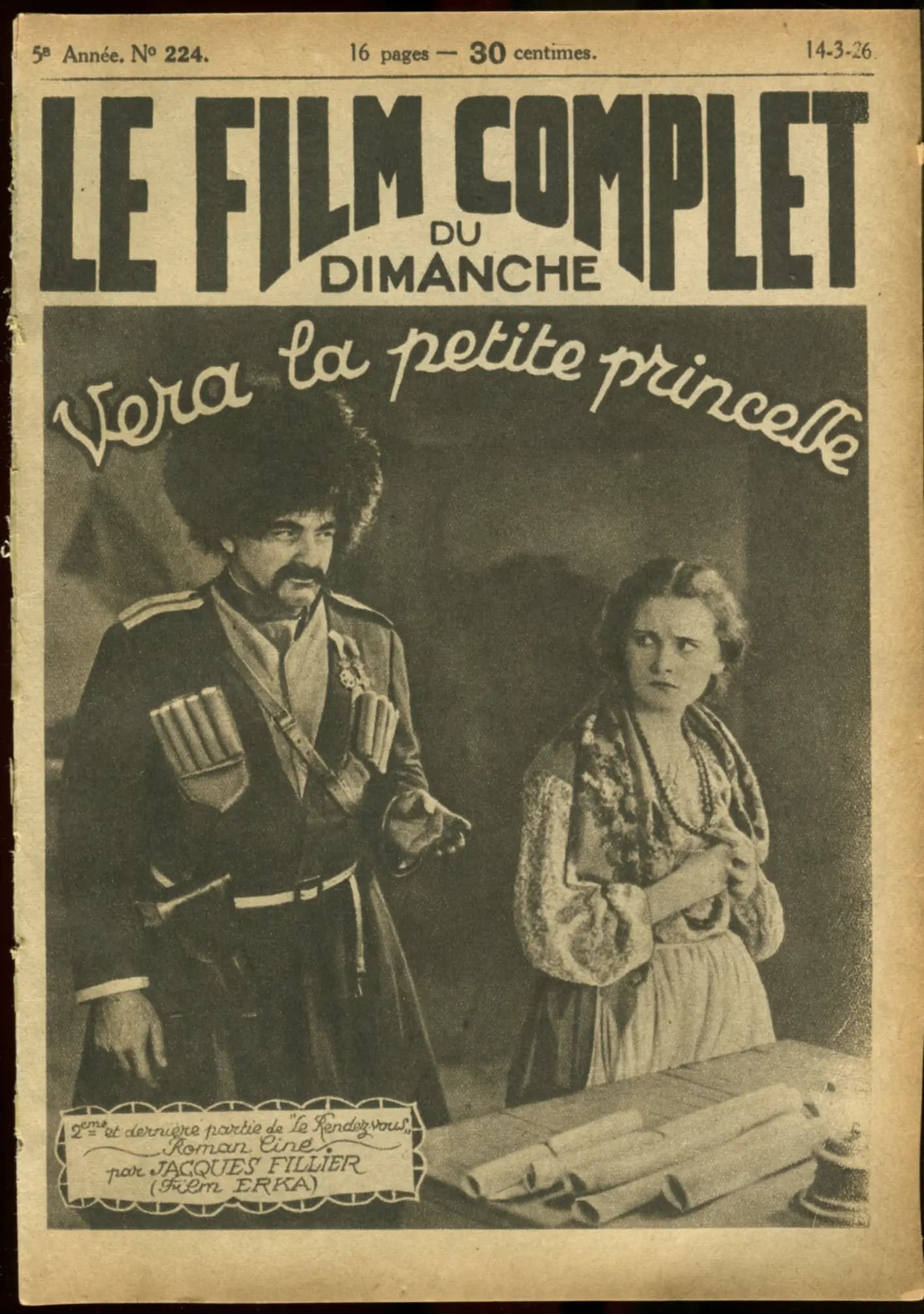 The Rendezvous photo