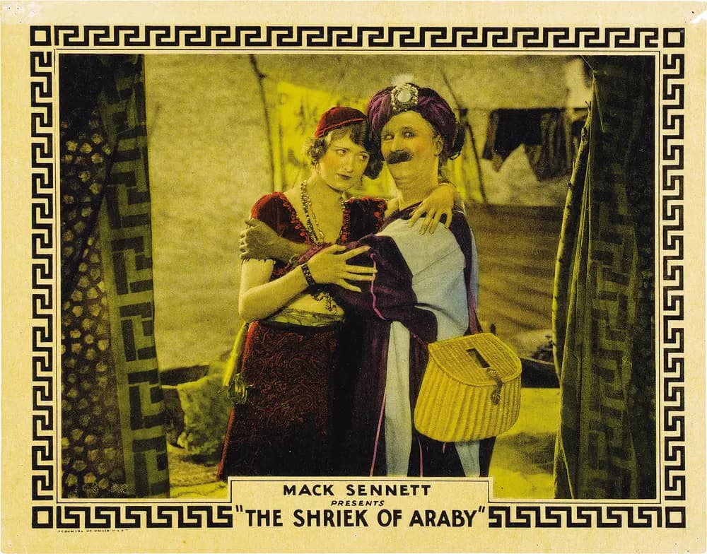 The Shriek of Araby