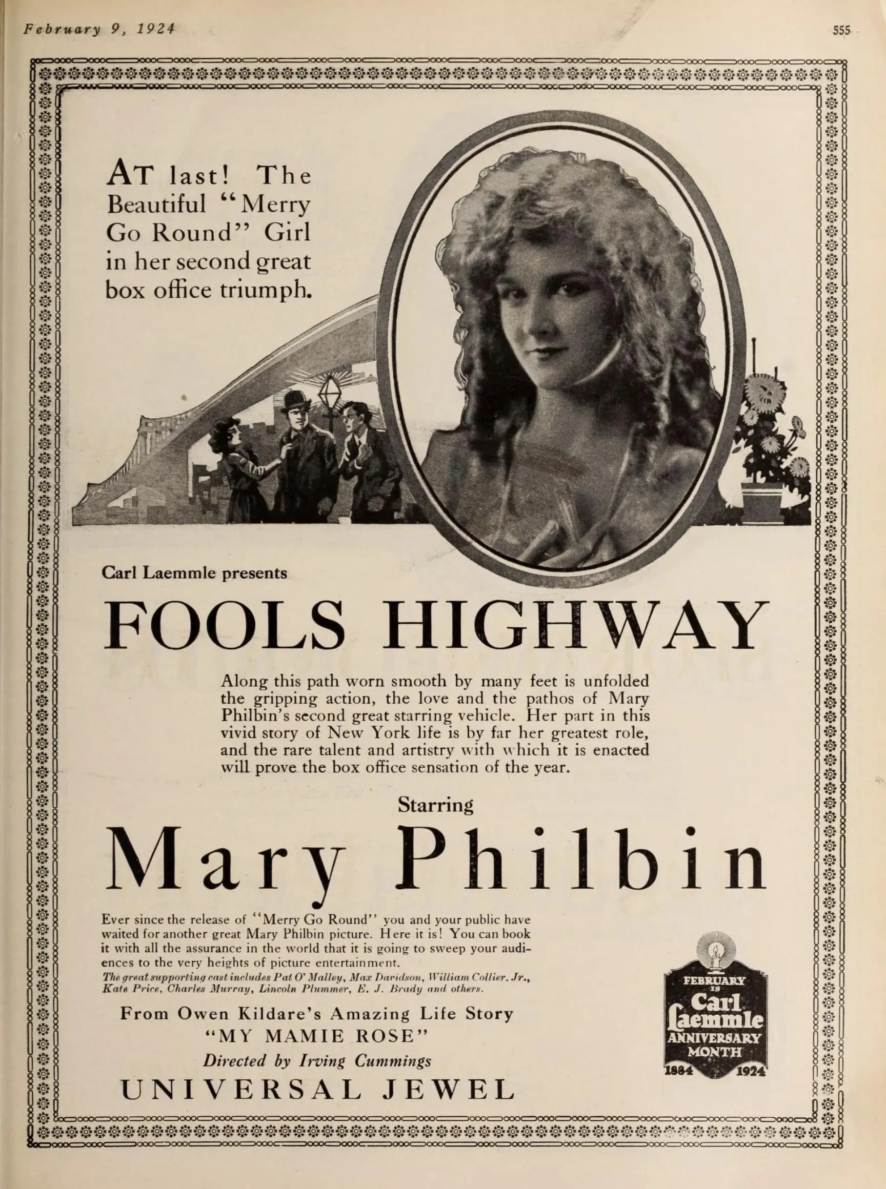 Fools Highway photo
