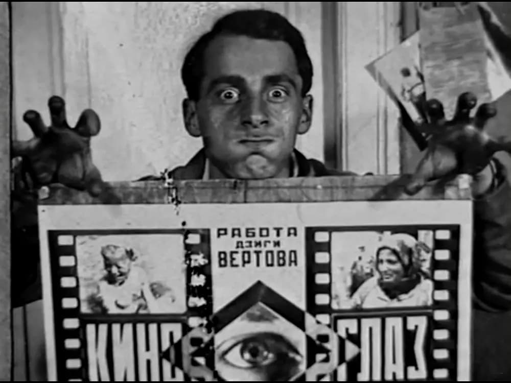 Kino Eye
