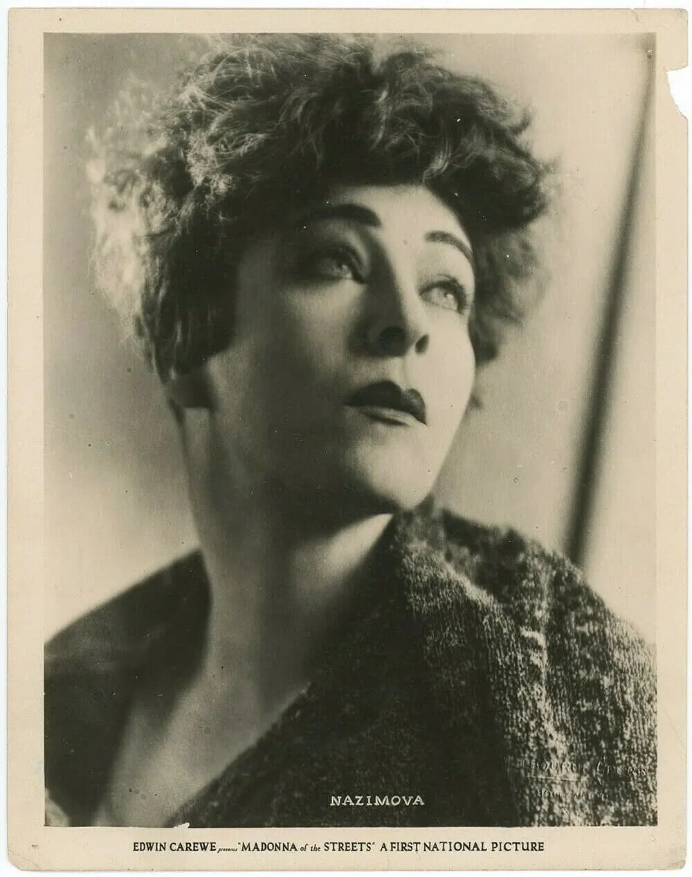 Madonna of the Streets photo