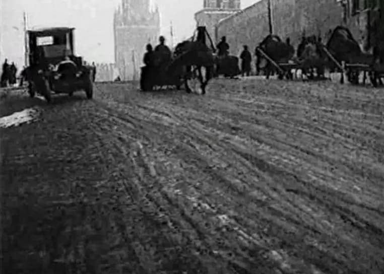 The Extraordinary Adventures of Mr. West in the Land of the Bolsheviks