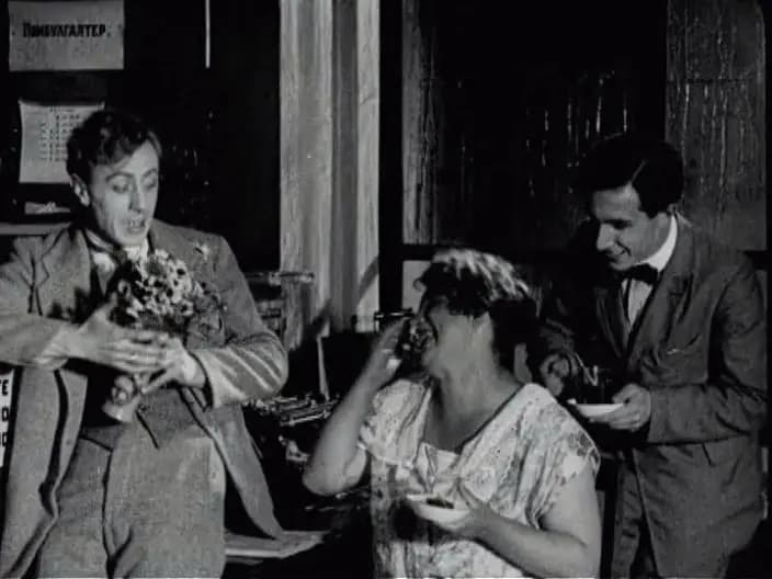 The Cigarette Girl of Mosselprom photo
