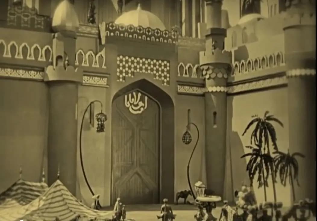 The Thief of Bagdad photo