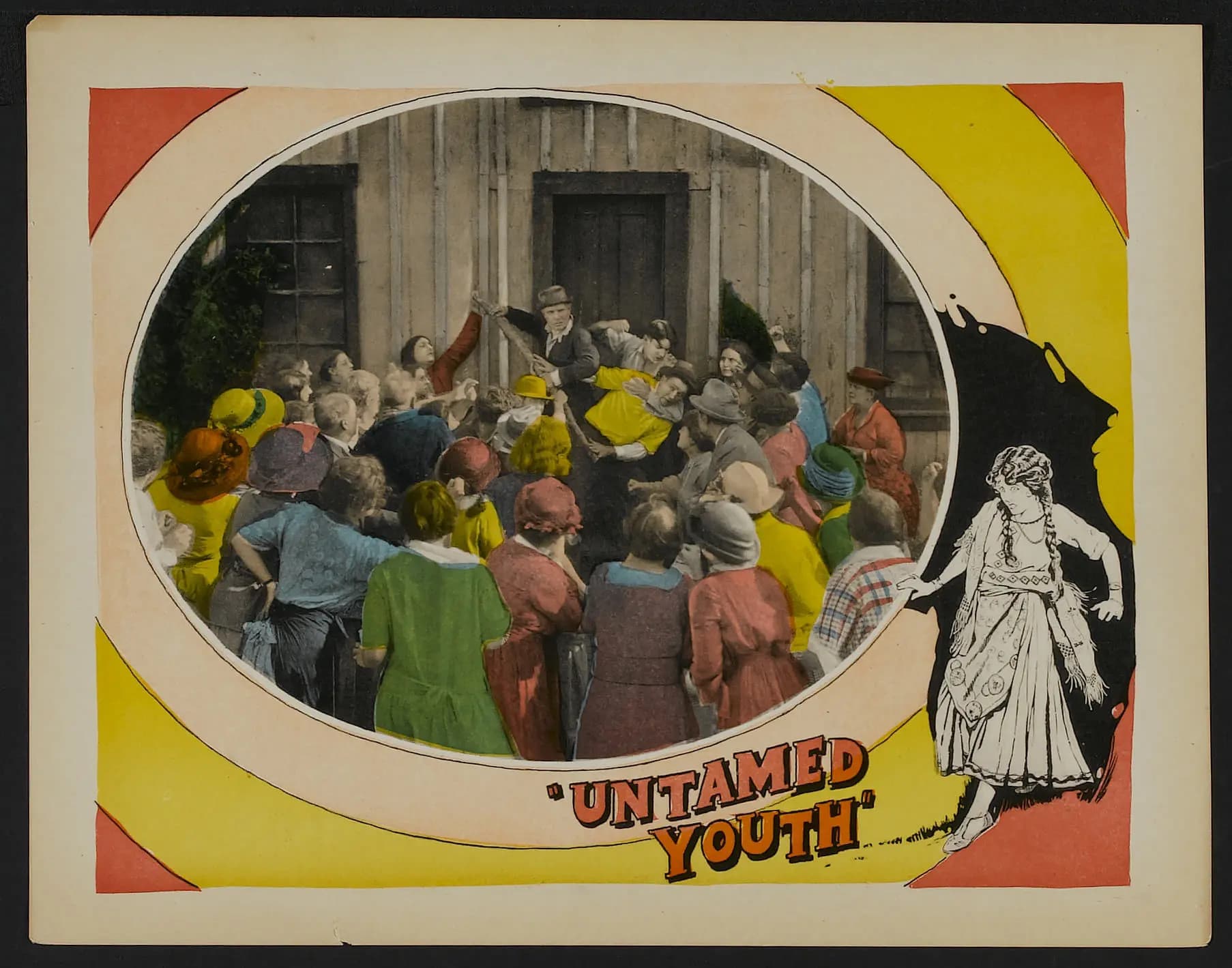 Untamed Youth photo