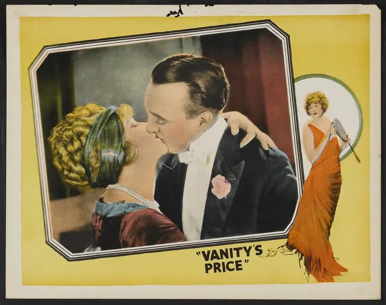 Vanity's Price