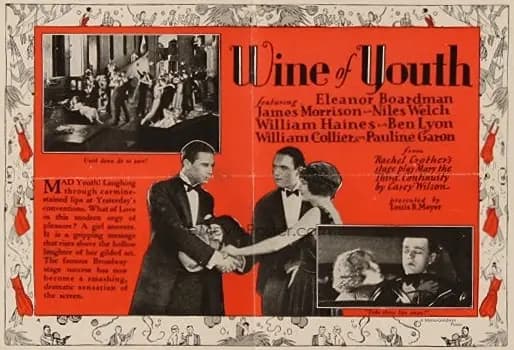 Wine of Youth photo