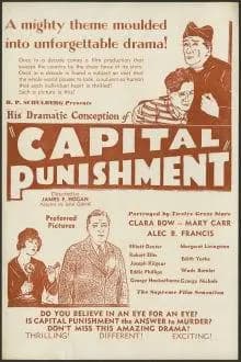 Capital Punishment photo