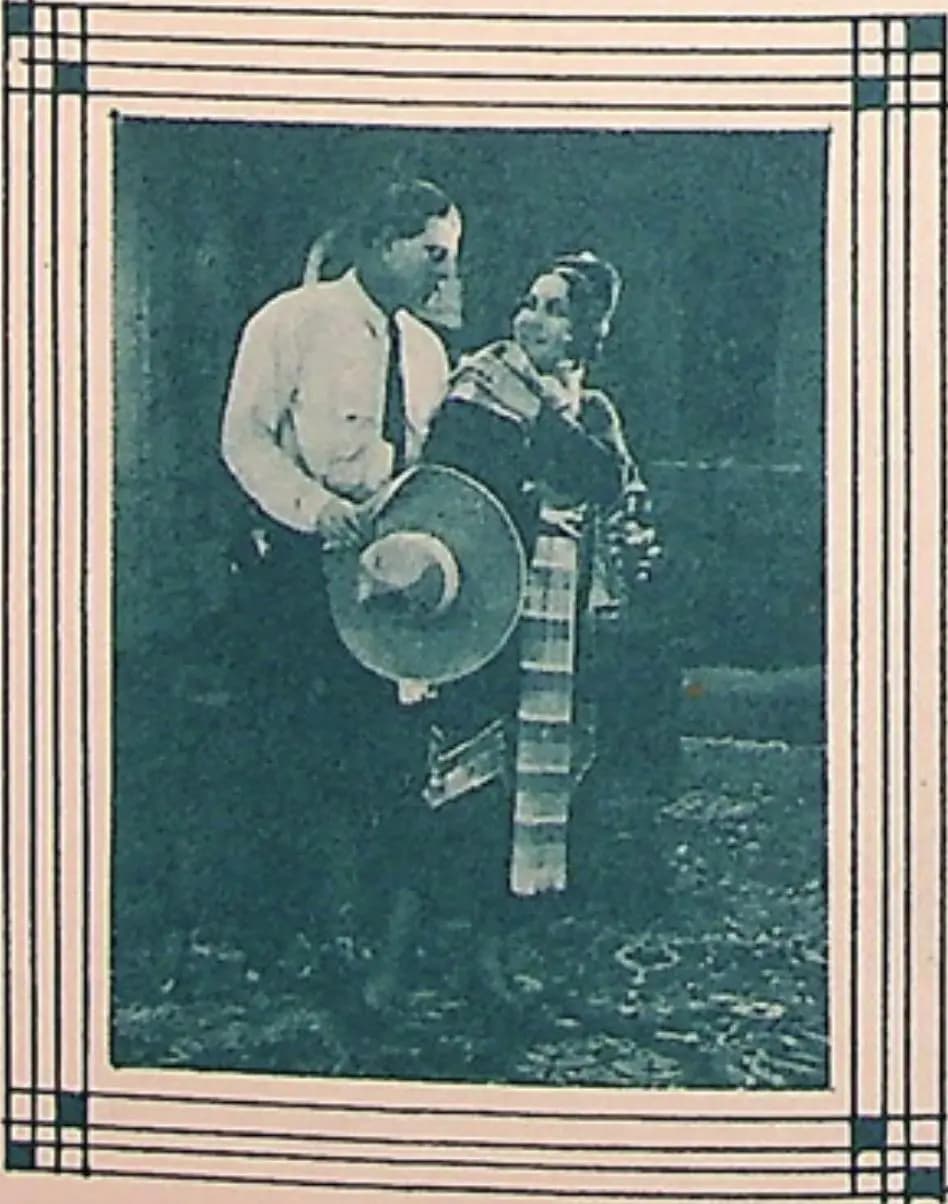 Don Dare Devil photo