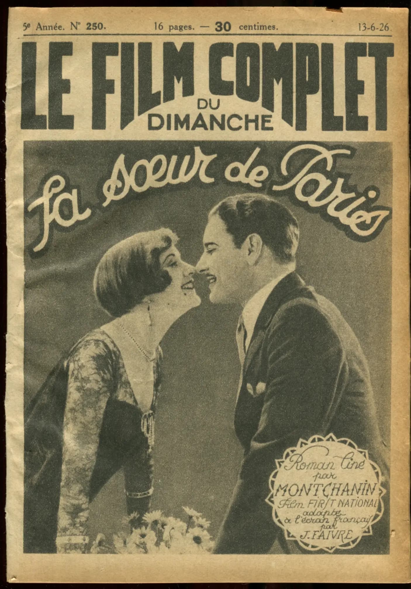 Her Sister from Paris photo