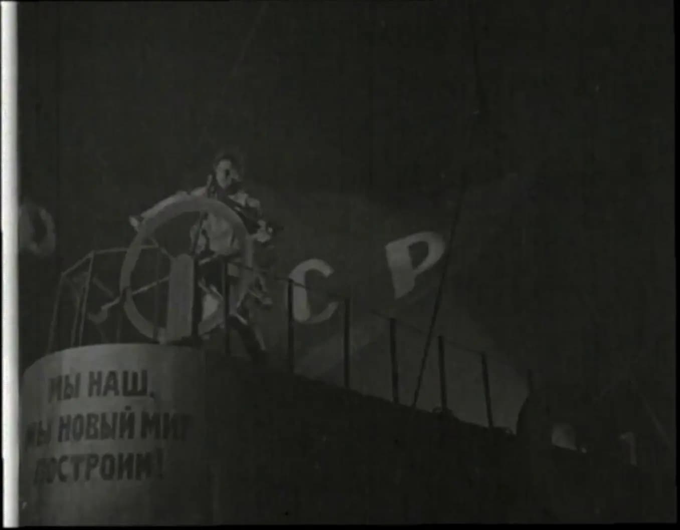 Yego prizyv photo