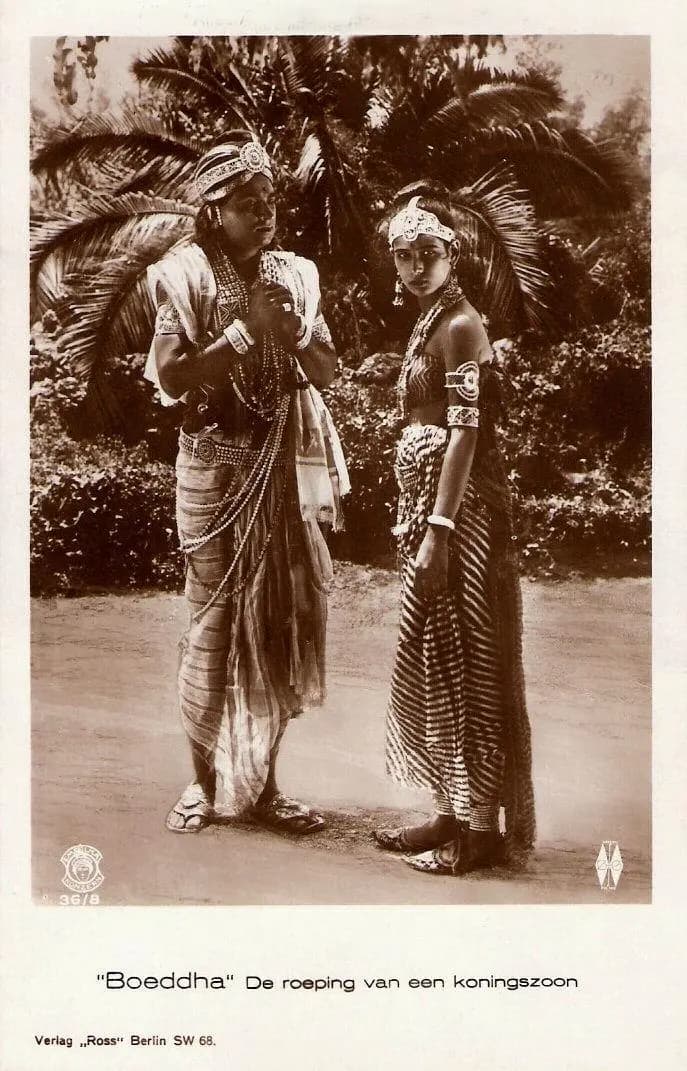 Prem Sanyas photo